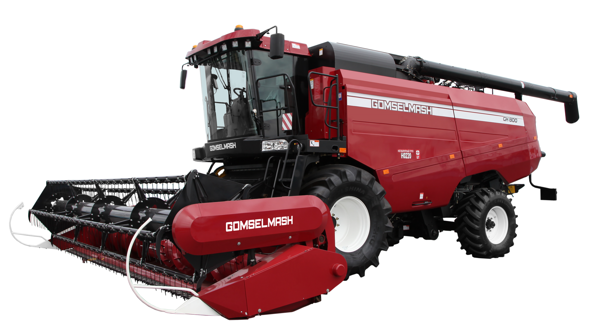 Grain harvesting combine GH800 / GH810