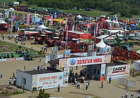 Machines of holding "GOMSELMASH" will be presented at the 15th International Agricultural Exhibition "Golden Field 2015"
