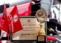 Gomselmash held a premiere show of new agricultural machinery at Belagro-2024