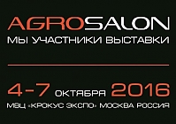 WELCOME TO AGROSALON 2016