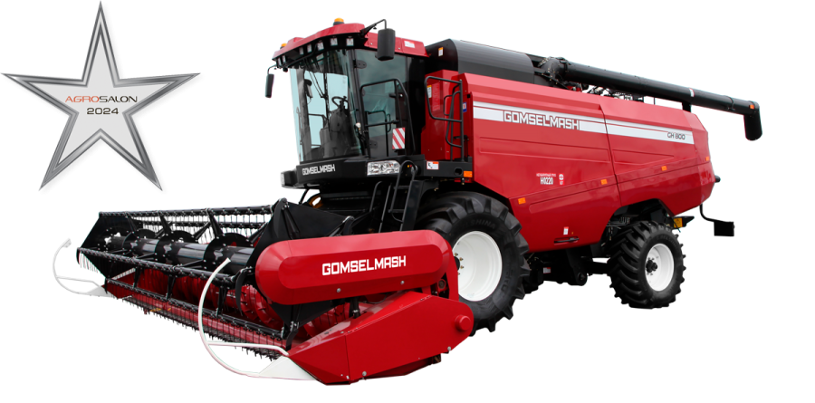 Grain harvesting combine GH800 / GH810