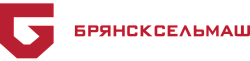 АО "Брянсксельмаш"
