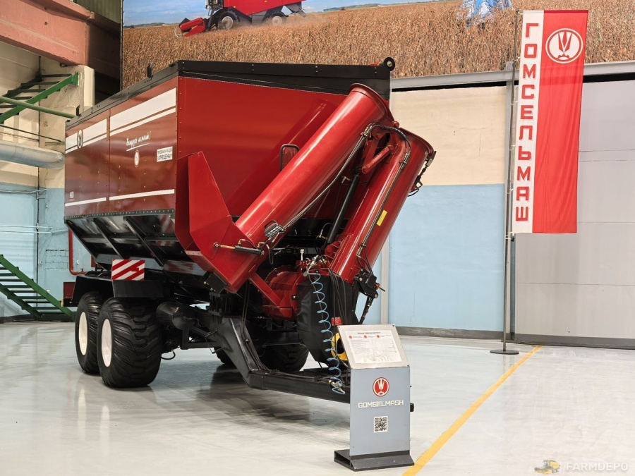 Grain cart BZ-3