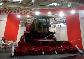 EXHIBITION "AGRITECHNICA-2015", HANNOVER, GERMANY